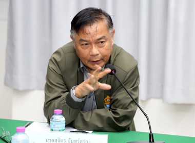เข้าร่วมประชุมและลงพื้นที่เพื่อจัดทำข้อมูลชุมชนนำร่องประกอบการศึกษากำหนดแนวทาง มาตรการและกระบวนการการจัดที่ดินทำกินให้ชุมชนในรูปแบบโฉนดชุมชนภายใต้คณะกรรมการนโยบายที่ดินแห่งชาติ ... พารามิเตอร์รูปภาพ 4