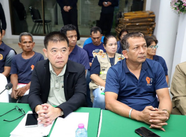 เข้าร่วมประชุมและลงพื้นที่เพื่อจัดทำข้อมูลชุมชนนำร่องประกอบการศึกษากำหนดแนวทาง มาตรการและกระบวนการการจัดที่ดินทำกินให้ชุมชนในรูปแบบโฉนดชุมชนภายใต้คณะกรรมการนโยบายที่ดินแห่งชาติ ... พารามิเตอร์รูปภาพ 9