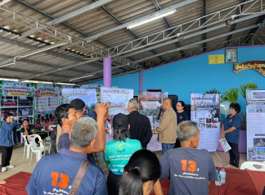 เข้าร่วมประชุมและลงพื้นที่เพื่อจัดทำข้อมูลชุมชนนำร่องประกอบการศึกษากำหนดแนวทาง มาตรการและกระบวนการการจัดที่ดินทำกินให้ชุมชนในรูปแบบโฉนดชุมชนภายใต้คณะกรรมการนโยบายที่ดินแห่งชาติ ... พารามิเตอร์รูปภาพ 20