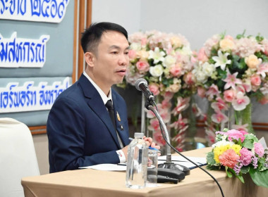 เข้าร่วมโครงการขับเคลื่อนหลักปรัชญาของเศรษฐกิจพอเพียงในสหกรณ์และกลุ่มเกษตรกรได้นำหลักปรัชญาของเศรษฐกิจพอเพียงไปใช้ในการดำเนินงาน และส่งเสริมให้สมาชิกได้นำไปใช้ในการดำเนินชีวิต ... พารามิเตอร์รูปภาพ 1