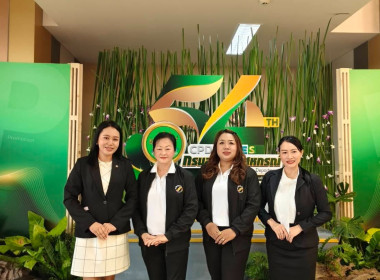 เข้าร่วมโครงการขับเคลื่อนหลักปรัชญาของเศรษฐกิจพอเพียงในสหกรณ์และกลุ่มเกษตรกรได้นำหลักปรัชญาของเศรษฐกิจพอเพียงไปใช้ในการดำเนินงาน และส่งเสริมให้สมาชิกได้นำไปใช้ในการดำเนินชีวิต ... พารามิเตอร์รูปภาพ 6