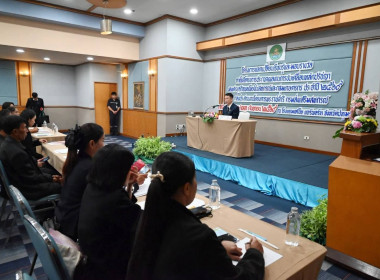 เข้าร่วมโครงการขับเคลื่อนหลักปรัชญาของเศรษฐกิจพอเพียงในสหกรณ์และกลุ่มเกษตรกรได้นำหลักปรัชญาของเศรษฐกิจพอเพียงไปใช้ในการดำเนินงาน และส่งเสริมให้สมาชิกได้นำไปใช้ในการดำเนินชีวิต ... พารามิเตอร์รูปภาพ 10