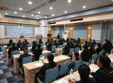 เข้าร่วมโครงการขับเคลื่อนหลักปรัชญาของเศรษฐกิจพอเพียงในสหกรณ์และกลุ่มเกษตรกรได้นำหลักปรัชญาของเศรษฐกิจพอเพียงไปใช้ในการดำเนินงาน และส่งเสริมให้สมาชิกได้นำไปใช้ในการดำเนินชีวิต ... พารามิเตอร์รูปภาพ 13