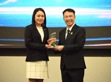 เข้าร่วมโครงการสัมมนาทางวิชาการการขับเคลื่อนสหกรณ์และกลุ่มเกษตรกรสู่ความยั่งยืนภายใต้นโยบาย CPD DRIVE+S ... พารามิเตอร์รูปภาพ 4