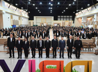 เข้าร่วมโครงการสัมมนาทางวิชาการการขับเคลื่อนสหกรณ์และกลุ่มเกษตรกรสู่ความยั่งยืนภายใต้นโยบาย CPD DRIVE+S ... พารามิเตอร์รูปภาพ 7