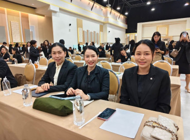 เข้าร่วมโครงการสัมมนาทางวิชาการการขับเคลื่อนสหกรณ์และกลุ่มเกษตรกรสู่ความยั่งยืนภายใต้นโยบาย CPD DRIVE+S ... พารามิเตอร์รูปภาพ 11