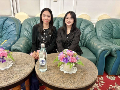 การประชุมใหญ่สามัญประจำปี 2568 ของ ... พารามิเตอร์รูปภาพ 1
