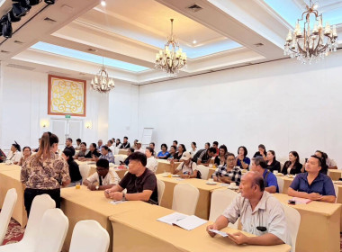 การประชุมใหญ่สามัญประจำปี 2568 ของ ... พารามิเตอร์รูปภาพ 5