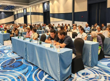 การประชุมใหญ่สามัญประจำปี 2568 ... พารามิเตอร์รูปภาพ 3
