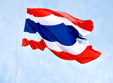 จังหวัดภูเก็ต ร่วมกิจกรรมเคารพธงชาติไทยและร้องเพลงชาติไทย ... พารามิเตอร์รูปภาพ 1