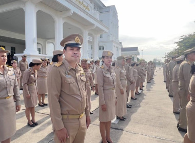 จังหวัดภูเก็ต ร่วมกิจกรรมเคารพธงชาติไทยและร้องเพลงชาติไทย ... พารามิเตอร์รูปภาพ 4