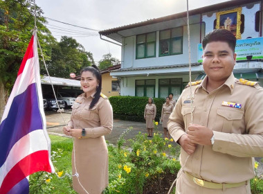 ร่วมเคารพธงชาติและร้องเพลงชาติไทย ... พารามิเตอร์รูปภาพ 2