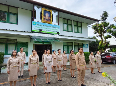 ร่วมเคารพธงชาติและร้องเพลงชาติไทย ... พารามิเตอร์รูปภาพ 3
