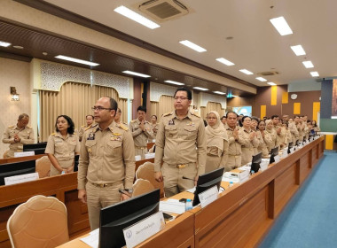 การประชุมคณะกรมการจังหวัดภูเก็ต ... พารามิเตอร์รูปภาพ 3