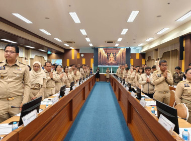 การประชุมคณะกรมการจังหวัดภูเก็ต ... พารามิเตอร์รูปภาพ 5