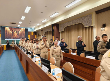 การประชุมคณะกรมการจังหวัดภูเก็ต ... พารามิเตอร์รูปภาพ 4