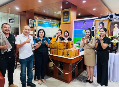 ศูนย์กระจายสินค้าสหกรณ์ (CDC) ของจังหวัดภูเก็ต ... พารามิเตอร์รูปภาพ 1