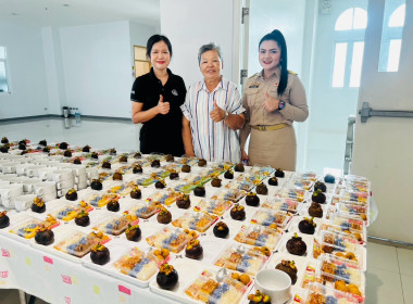 ศูนย์กระจายสินค้าสหกรณ์ (CDC) ของจังหวัดภูเก็ต ... พารามิเตอร์รูปภาพ 5