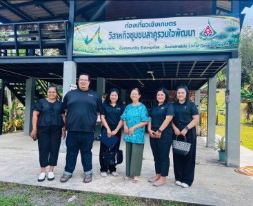 ลงพื้นที่ส่งเสริมช่องทางการตลาดผลิตภัณฑ์กลุ่มวิสาหกิจชุมชนสาคูรวมใจพัฒนา เชื่อมโยงผลิตภัณฑ์สู่ CO-OP Easy Shop ... พารามิเตอร์รูปภาพ 1