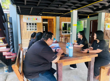 ลงพื้นที่ส่งเสริมช่องทางการตลาดผลิตภัณฑ์กลุ่มวิสาหกิจชุมชนสาคูรวมใจพัฒนา เชื่อมโยงผลิตภัณฑ์สู่ CO-OP Easy Shop ... พารามิเตอร์รูปภาพ 5