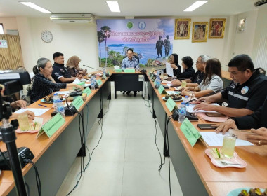 การประชุมหน่วยงานสังกัดกระทรวงเกษตรและสหกรณ์จังหวัดภูเก็ต ... พารามิเตอร์รูปภาพ 3