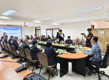 การประชุมหน่วยงานสังกัดกระทรวงเกษตรและสหกรณ์จังหวัดภูเก็ต ... พารามิเตอร์รูปภาพ 4
