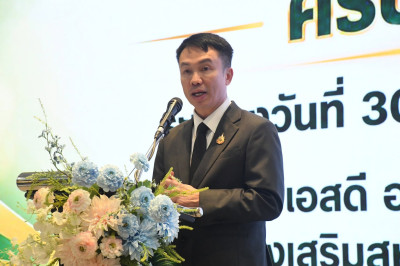 พิธีเปิดโครงการจัดงานเนื่องในโอกาสวันคล้ายวันสถาปนากรมส่งเสริมสหกรณ์ 54 ปี ... พารามิเตอร์รูปภาพ 1