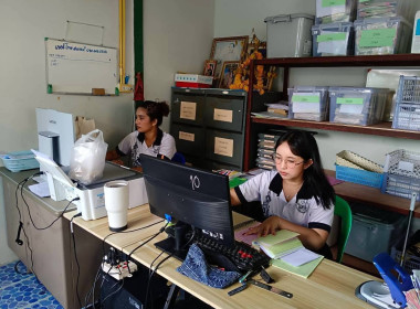 ลงพื้นที่ติดตามการปิดบัญชีและจัดทำงบการเงิน ... พารามิเตอร์รูปภาพ 7