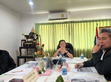 การประชุมคณะกรรมการดำเนินการสหกรณ์สี่ล้อเล็กภูเก็ต จำกัด พารามิเตอร์รูปภาพ 1