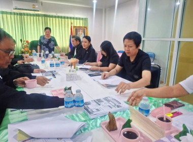 การประชุมคณะกรรมการดำเนินการสหกรณ์สี่ล้อเล็กภูเก็ต จำกัด พารามิเตอร์รูปภาพ 2