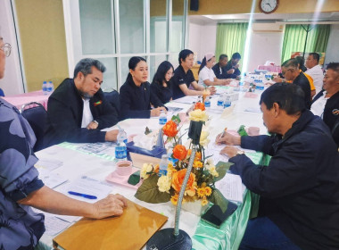 การประชุมคณะกรรมการดำเนินการสหกรณ์สี่ล้อเล็กภูเก็ต จำกัด พารามิเตอร์รูปภาพ 3