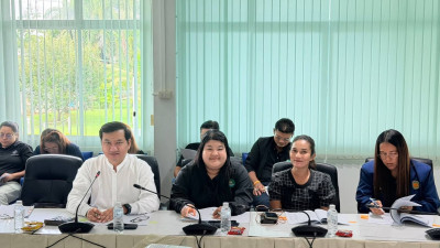 การประชุมใหญ่วิสามัญ ... พารามิเตอร์รูปภาพ 1