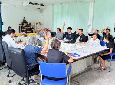การประชุมใหญ่วิสามัญ ... พารามิเตอร์รูปภาพ 2