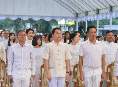 เข้าร่วมพิธีถวายเครื่องราชสักการะพานพุ่มเงิน–พานพุ่มทอง ... พารามิเตอร์รูปภาพ 4