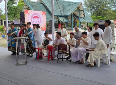 เข้าร่วมพิธีถวายเครื่องราชสักการะพานพุ่มเงิน–พานพุ่มทอง ... พารามิเตอร์รูปภาพ 8