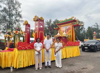 เข้าร่วมพิธีถวายเครื่องราชสักการะพานพุ่มเงิน–พานพุ่มทอง ... พารามิเตอร์รูปภาพ 6