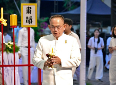 เข้าร่วมพิธีถวายเครื่องราชสักการะพานพุ่มเงิน–พานพุ่มทอง ... พารามิเตอร์รูปภาพ 2