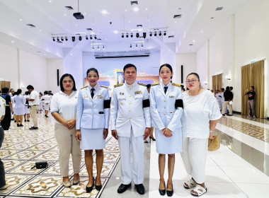 พิธีเจริญพระพุทธมนต์ทำบุญตักบาตรถวายพระราชกุศล ... พารามิเตอร์รูปภาพ 9