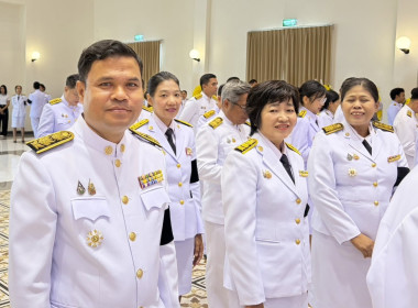 พิธีเจริญพระพุทธมนต์ทำบุญตักบาตรถวายพระราชกุศล ... พารามิเตอร์รูปภาพ 4