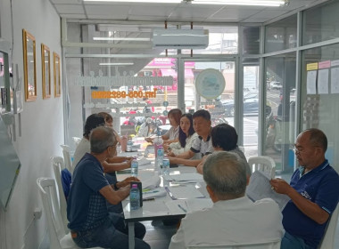 การประชุมคณะกรรมการดำเนินการ ... พารามิเตอร์รูปภาพ 3