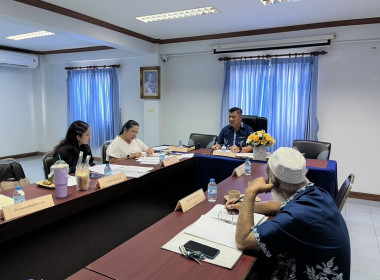 การประชุมคณะกรรมการดำเนินการของสหกรณ์ออมทรัพย์ตรีสรา จำกัด พารามิเตอร์รูปภาพ 1