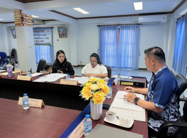 การประชุมคณะกรรมการดำเนินการของสหกรณ์ออมทรัพย์ตรีสรา จำกัด พารามิเตอร์รูปภาพ 2