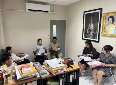 การประชุมคณะกรรมการดำเนินการของสหกรณ์ออมทรัพย์ตรีสรา จำกัด พารามิเตอร์รูปภาพ 3