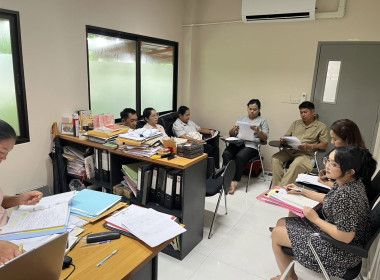 การประชุมคณะกรรมการดำเนินการของสหกรณ์ออมทรัพย์ตรีสรา จำกัด พารามิเตอร์รูปภาพ 4