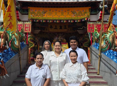 งานประเพณีถือศีลกินผักจังหวัดภูเก็ต ประจำปี พ.ศ. 2569 พารามิเตอร์รูปภาพ 1
