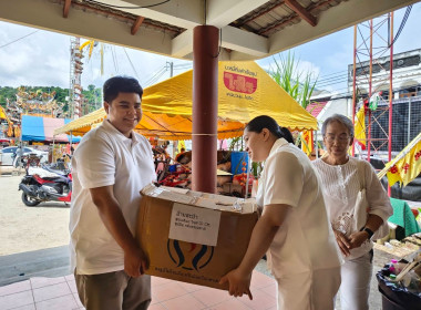 งานประเพณีถือศีลกินผักจังหวัดภูเก็ต ประจำปี พ.ศ. 2569 พารามิเตอร์รูปภาพ 9