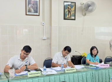 การประชุมคณะกรรมการดำเนินการของ สหกรณ์การเกษตรกะทู้ จำกัด พารามิเตอร์รูปภาพ 1