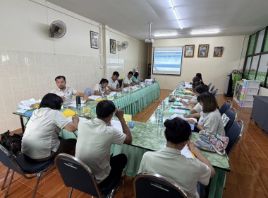 การประชุมคณะกรรมการดำเนินการของ สหกรณ์การเกษตรกะทู้ จำกัด พารามิเตอร์รูปภาพ 3