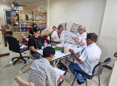 การประชุมคณะกรรมการดำเนินการ สหกรณ์รถบริการภูเก็ต ... พารามิเตอร์รูปภาพ 2