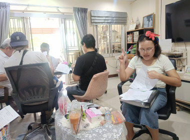 การประชุมคณะกรรมการดำเนินการ สหกรณ์รถบริการภูเก็ต ... พารามิเตอร์รูปภาพ 3